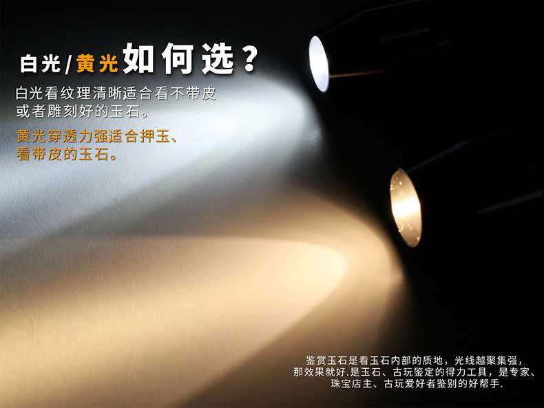 1511427675625029.jpg 手電筒廠家