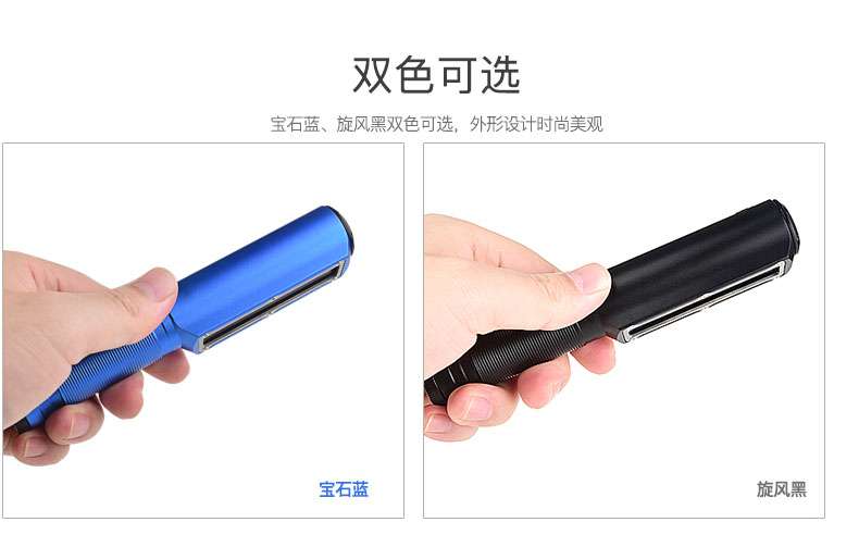 1627002674871836.jpg UV300-發(fā)布詳情_(kāi)15.jpg