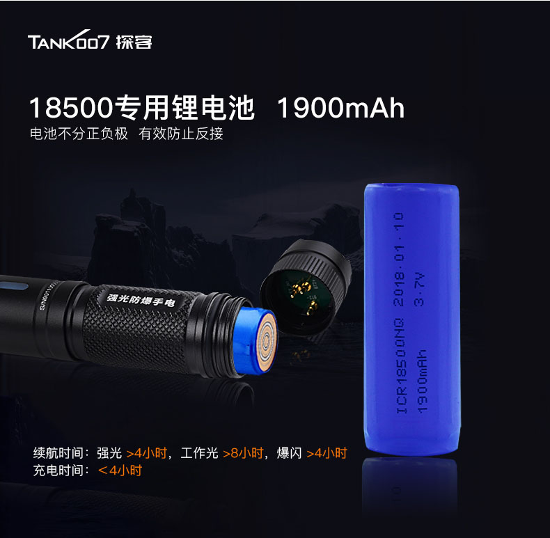 1629437549880717.jpg TX105C-CN_08.jpg