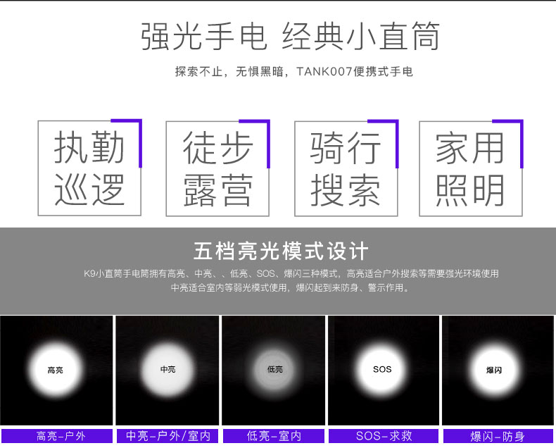 1641259587276773.jpg K9-CN_02.jpg