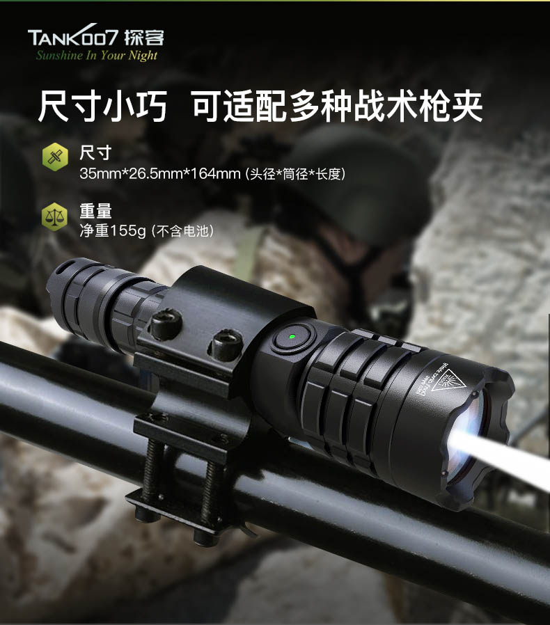 1677469261897645.jpg PTL01詳情-CN_08.jpg