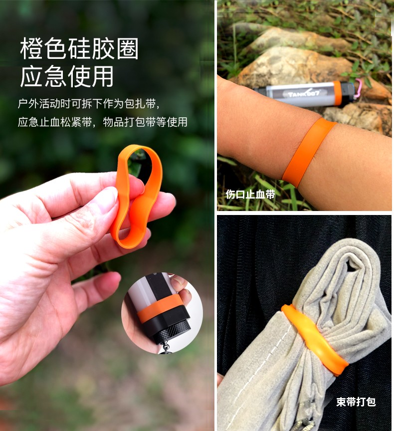 LED工作燈_強(qiáng)光手電筒_防爆強(qiáng)光手電筒 LED工作燈_強(qiáng)光手電筒_防爆強(qiáng)光手電筒