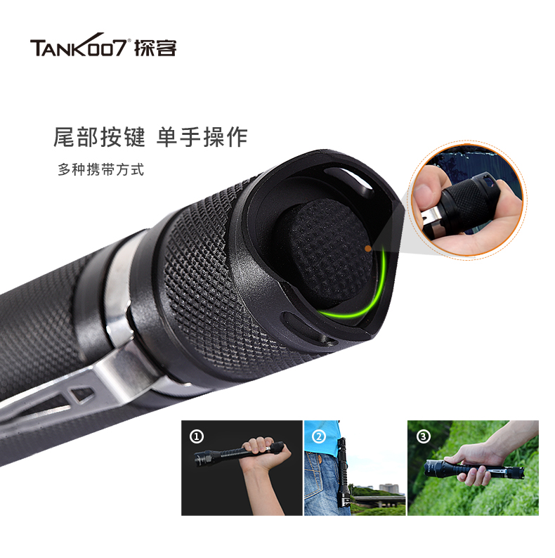 1697525687692545.jpg 手電筒廠家