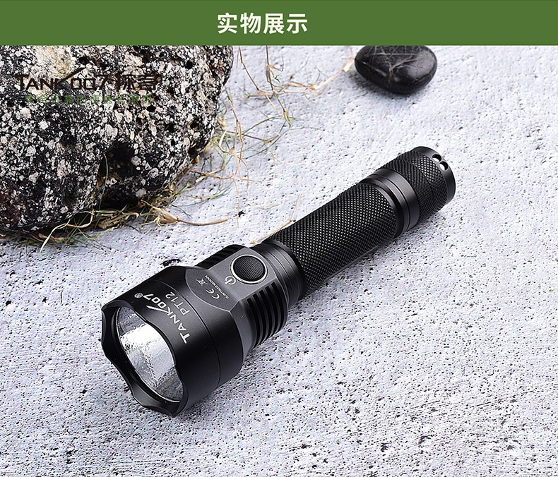 出國(guó)旅行可以帶防身手電筒上飛機(jī)？