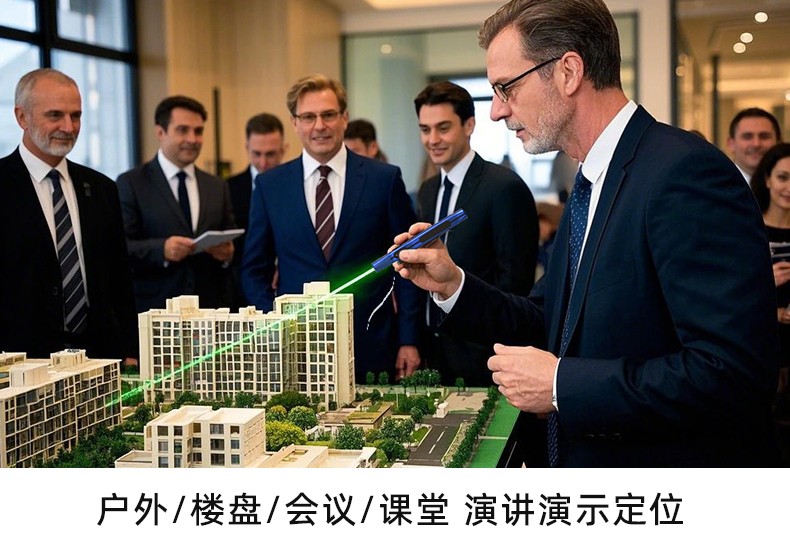 1745979887249914.jpg 手電筒廠家